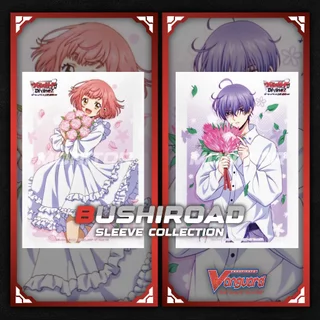 สลีฟ Limited ลายตัวละครในชุดแต่งงาน Cardfight!! Vanguard แบบแยก 1 ใบ
