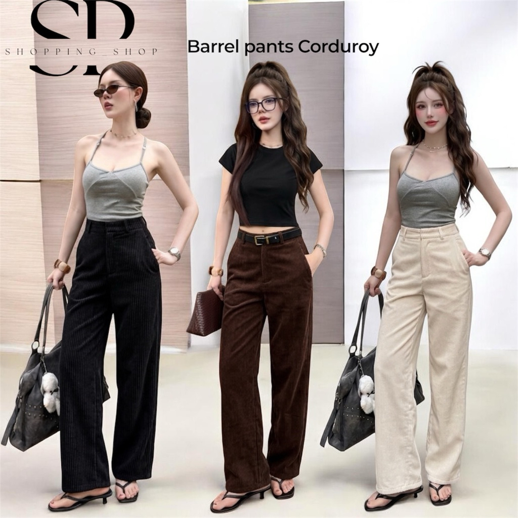 Barrel pants Corduroy ผ้าลูกฟูกคลาสสิก3สีคลู