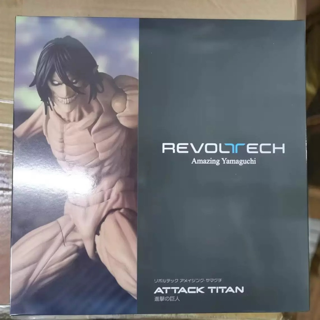 Attack On Titan Eren Jaeger Special Edition Action Figure 16 cm