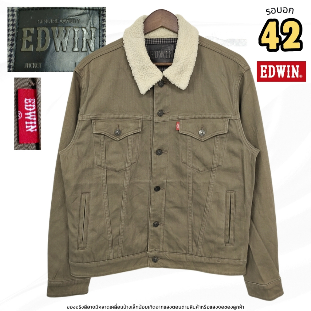 EDWIN มือสอง ✨ | แจ็คเก็ตยีนส์ผู้ชาย ET1029 Sherpa Jacket | รอบอก 42 นิ้ว | บุซับลายฮาวด์สทูธ สภาพ 9