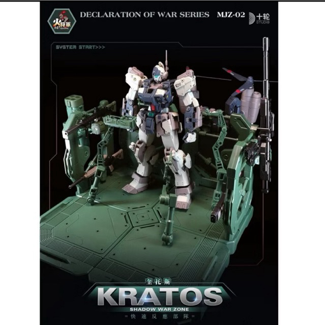 𝗛𝗼𝘁 𝗚𝗲𝗻𝗲𝗿𝗮𝗹 𝗧𝗼𝘆𝘀 - MJZ-02 Kratos-Shadow of War Zone DX Ver. พร้อมส่ง🚗