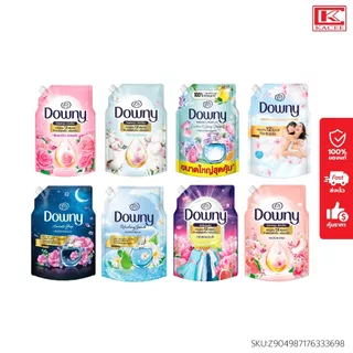 Downy Premium Perfume ดาวน์นี่ น้ำยาปรับผ้านุ่ม สูตรเข้มข้น หอมติดทนนานตลอดวัน ขนาด 950-1000 มล.