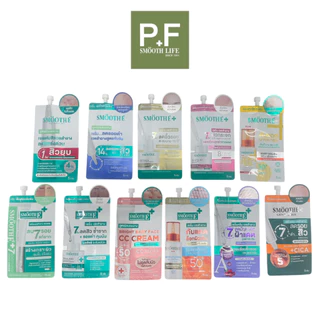แบบซองสมูทอีSmooth-ECream,Babyface,AgeWhtieCC,SunOil,PHAAHA,GlutaB3,RETINOL,CICA,ACNESCAR,HYDROPLUS,SunZero,ASTASpotAnti