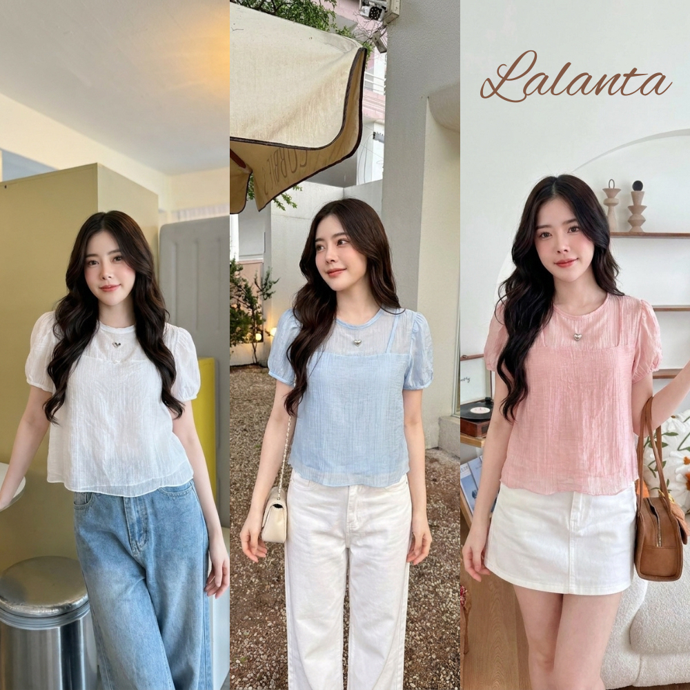 เสื้อแขนตุ๊กตา ผ้าโรซี #FF46