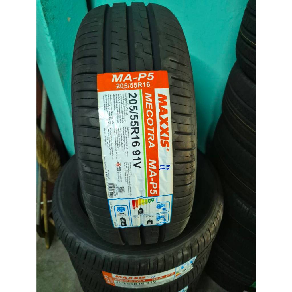 ยางMaxxis 205/55R16 ขอบ16 รถเก๋งขนาดเล็ก-ขนาดกลาง ร้านยิ้มยางยนต์ **ราคาต่อ 1เส้น***