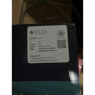 Ceflar หม้อหุงข้าวอุ่นทิพย์ ขนาด 1 ลิตร รุ่น CR-011 / IPLEX RC-102 หม้อหุงข้าวราคาถูก หม้อหุงข้าว1ลิตร
