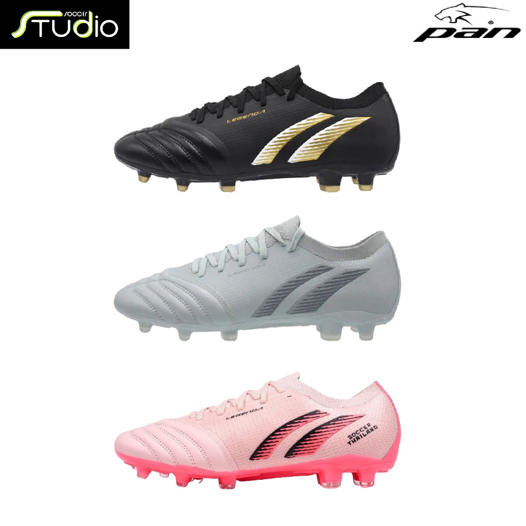 [สินค้าลิขสิทธิ์แท้ 100%] รองเท้าฟุตบอล MIZUNO MORELIA NEO V B ELITE SELECT
