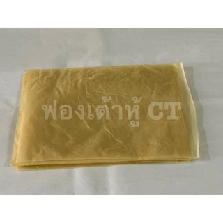 แผ่นฟองเต้าหู้ ชนิดแผ่น ขนาด 20*25 cm