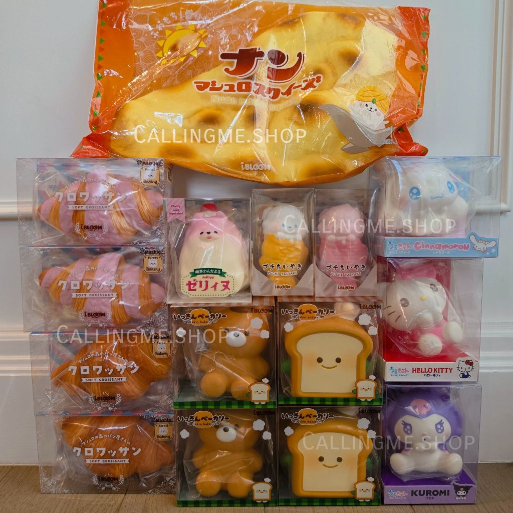 พร้อมส่งในไทย🇹🇭 iBloom Squishy สกุชชี่ชื่อดังของแท้ แบรนด์ญี่ปุ่น 🇯🇵 ของใหม่มือ 1 ใช้โค้ดส่วนลด PAYDAY  ได้ลดสูงสุด 30%