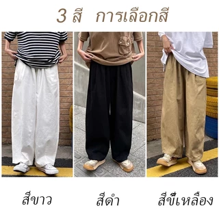 🚀LPZ✨กางเกงขายาวผู้ชาย สไตล์ขาก๊วยและขาตรง เอวยางยืด สวมใส่สบาย L-5XL สไตล์ลำลอง คู่รัก unisex ขากว้าง สีดำ /สีขาว/กากี
