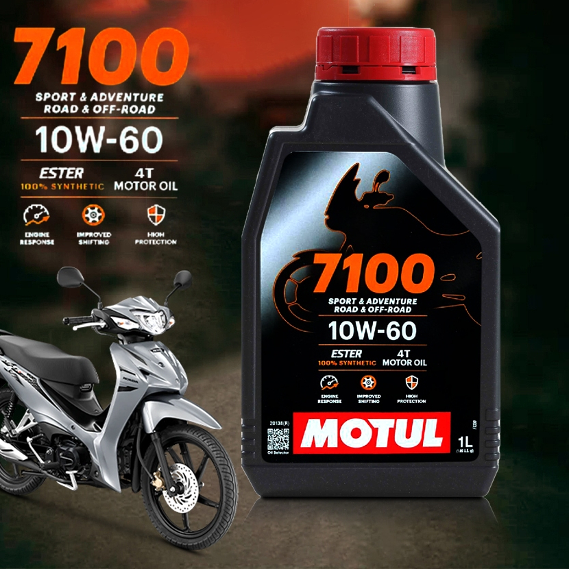 น้ำมันเครื่อง มอเตอร์ไซค์ โมตุล Motul 4T 7100 10w-60 สังเคราะห์แท้ MOTUL 10W-60 ขนาด 1 ลิตร