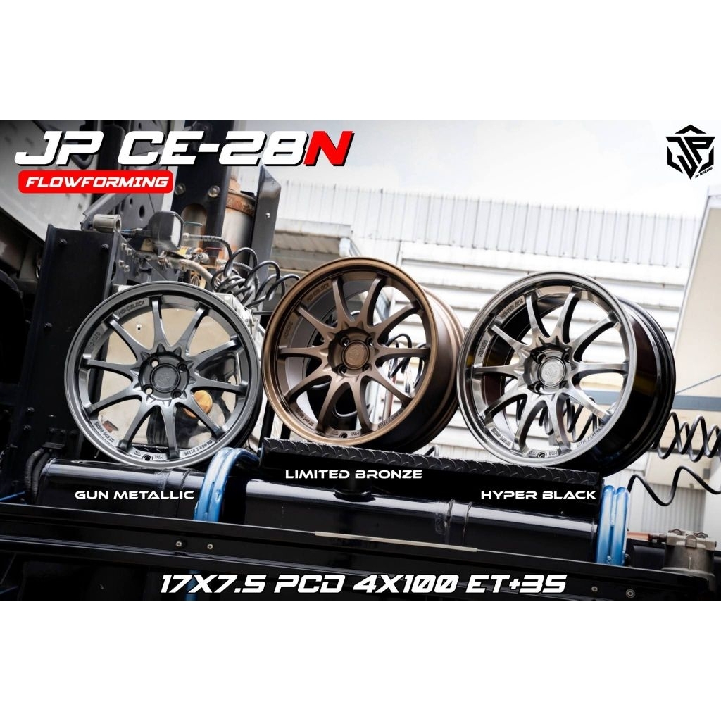 ล้อซิ่งCE-28N ขอบ17 กว้าง7.5 ET35 4รู100 (งานJP รับประกัน 1ปี)