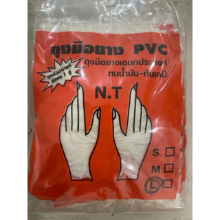 ถุงมือ PVC สีขาวตราNT ข้อสั้น ถุงมืออเนกประสงค์ใช้เก็บก้อนยาง 1 โหลมี 36 คู่ สวมใส่ง่ายสำหรับทำความสะอาด