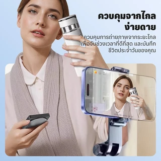 จอแสดงผลเซลฟี่ หน้าจอโทรศัพท์มือถือ 4K HD แม่เหล็กดูด เวลาจริง ไร้สาย บลูทูธ ซิงค์เซลฟี่ Vlog IOS Android กล้องหลังจอภาพ