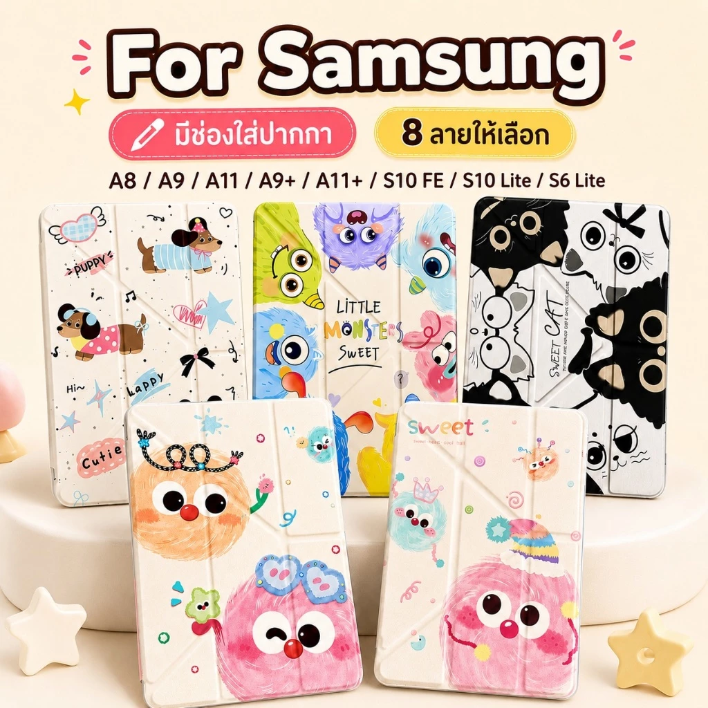 เคสแท็บเล็ต Samsung Galaxy Tab ใส่ปากกาได้ สำหรับ S9 S9FE S10 Lite A8 A9+ A11+ S10 FE S6 Lite
