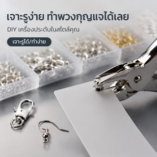 20PCS ฟิล์มหดใส ฟิล์มหดพลาสติก A4 21x29cm แบบขุ่น/โปร่งแสง พลาสติกหด สำหรับ DIY แขวน Charms งานฝีมือ เด็กและครอบครัว