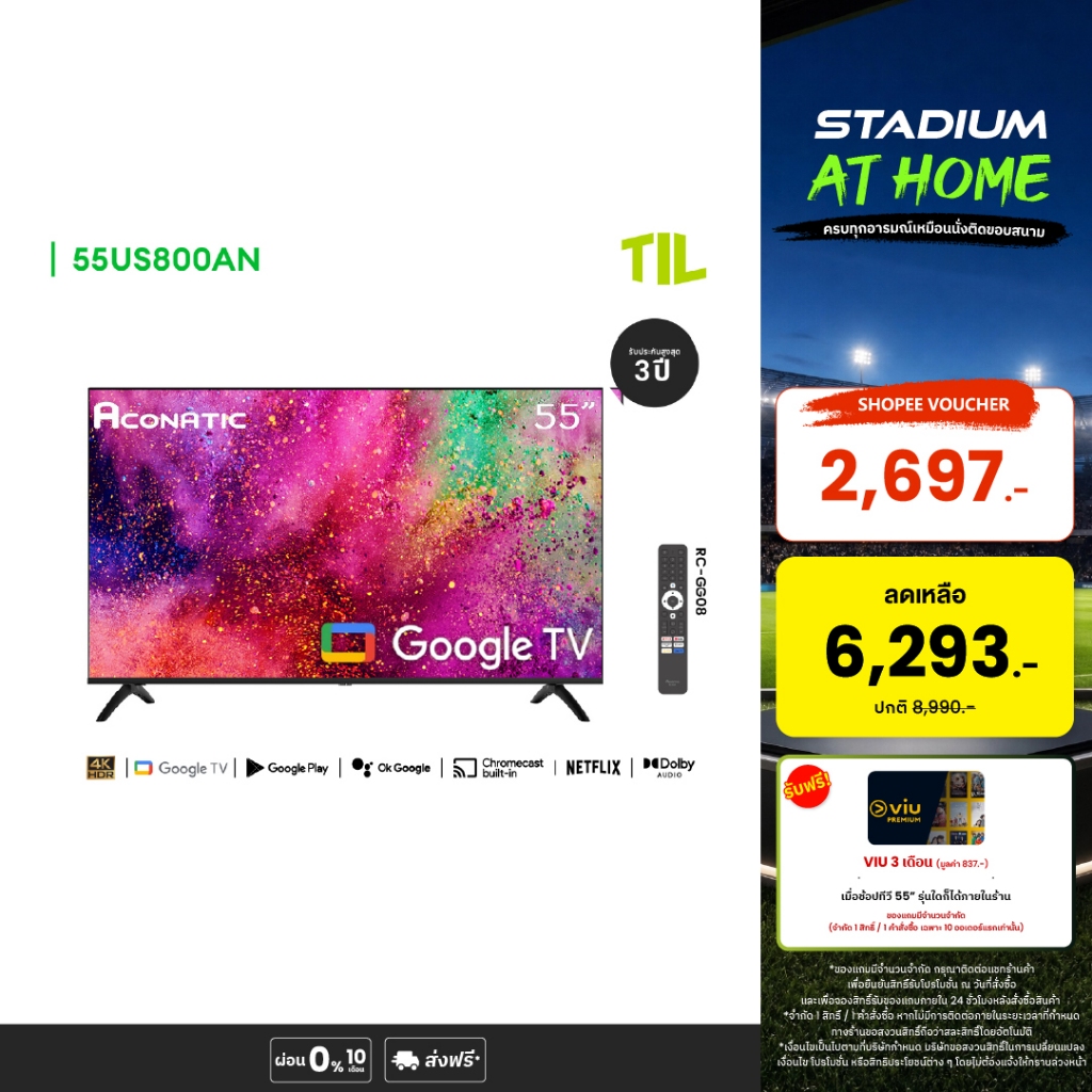 ACONATIC Smart TV ทีวีอัจฉริยะ 4K UHD Google TV 55 นิ้ว รุ่น 55US800AN รีโมทสั่งการด้วยเสียง