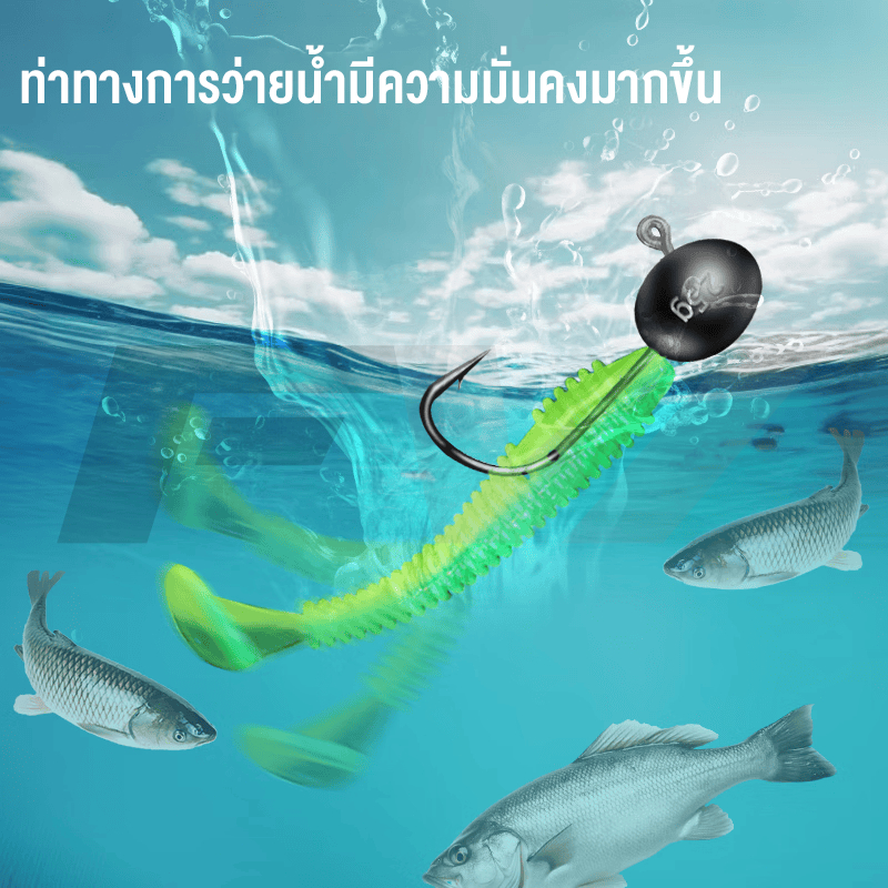 Thumbnail 9