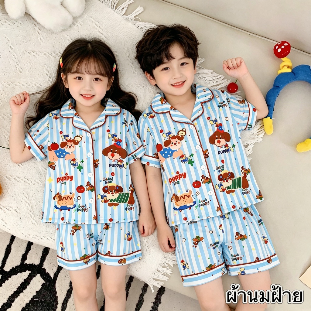 【เก็บเงินปลายทาง (COD)】ชุดนอนเด็กผู้หญิง ทำจากผ้าฝ้าย ขนาดส่วนสูง 100-150 ซม. ลายเจ้าหญิง