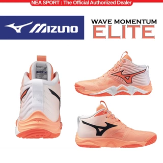 [ลิขสิทธิ์แท้] MIZUNO WAVE MOMENTUM ELITE MID รองเท้าวอลเลย์บอล รุ่นท๊อป ตัวเด็ด มิตซูโน่ แท้ หุ้มข้อ