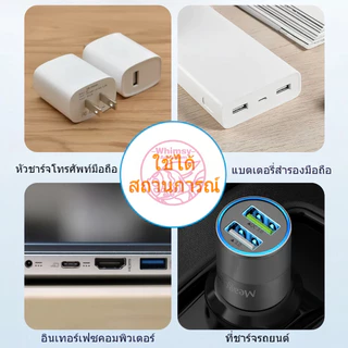 ชุดเครื่องปั๊มออกซิเจน USB ขนาดเล็ก แบบพกพา ประหยัดพลังงาน สําหรับตู้ปลา ปั้มอากาศ ปั้มอ๊อกซิเจน