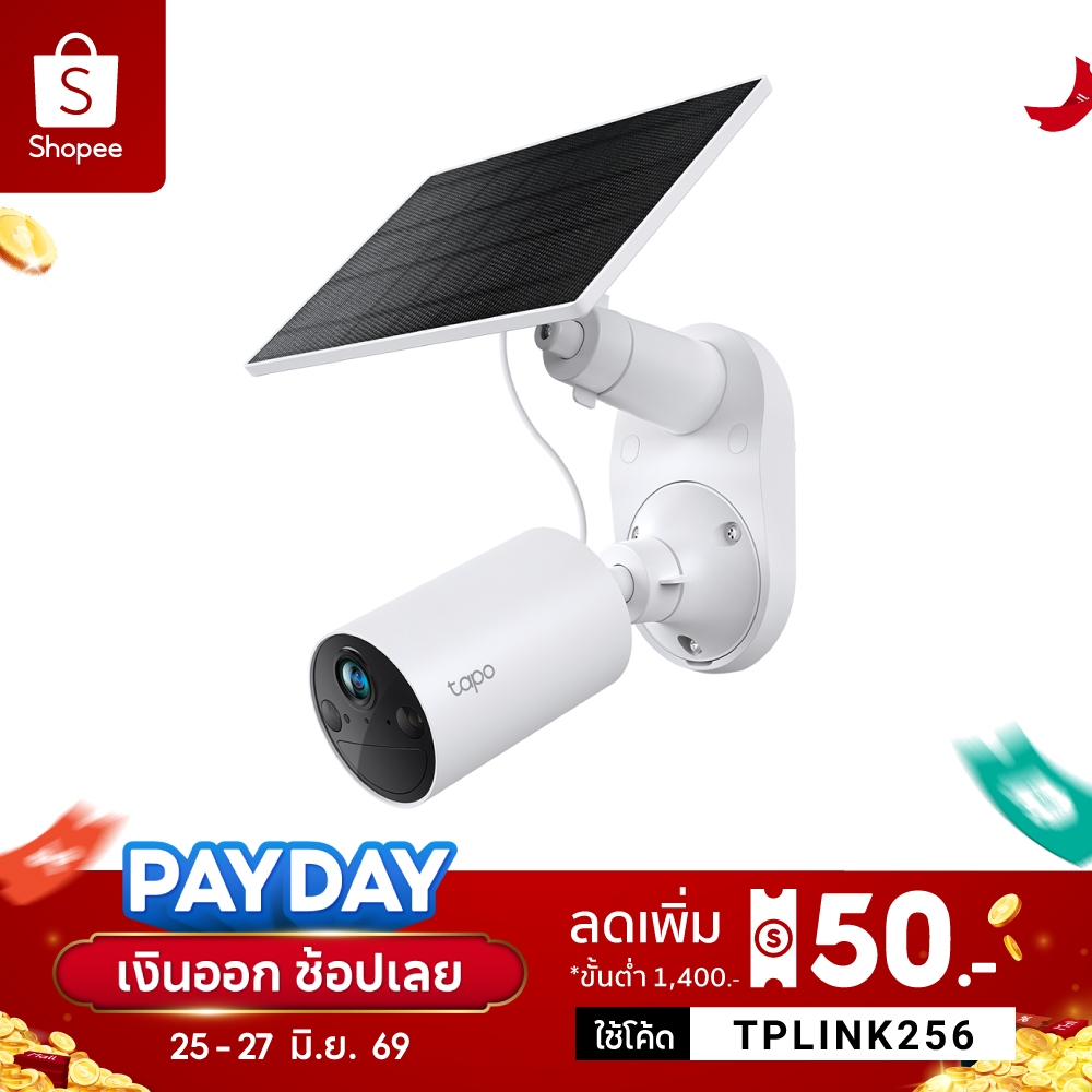 TP-Link Tapo C410 KIT ชุดกล้องวงจรปิด คมชัด 2K 3MP พร้อมแผงโซล่าร์เซลล์  Solar-Powered Security Camera Kit
