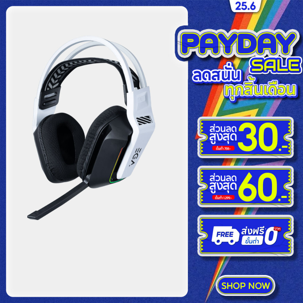 [ประกัน 2 ปี] EGA TYPE H18 หูฟังเกมมิ่ง Gaming Headset ไร้สาย สามารถเชื่อมต่อได้ 3 แบบบลูทูธ 5.3/2.4GHz/USB-C to 3.5MM