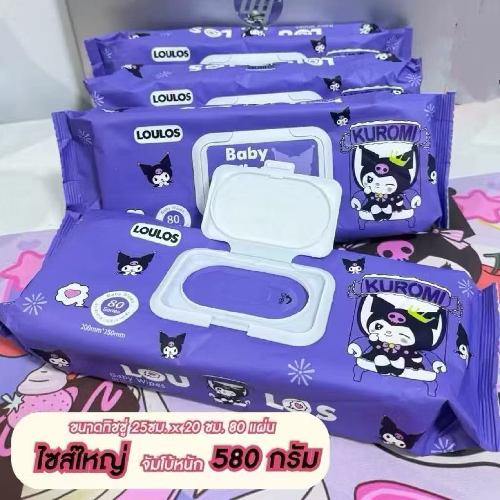 ทิชชู่เปียก แผ่นใหญ่ มีวันเดือนปีหมดอายุ สินค้าใหม่ ไม่ค้างสต๊อก 580 กรัม ( ขนาด 250 x 200 mm 80 แผ่น ) สีม่วง