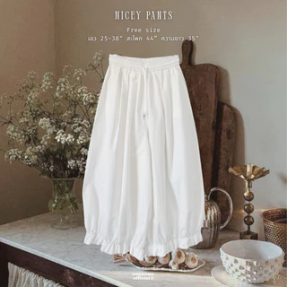 (aunaunn.official) Nicey pants – กางเกงขากระบอกใหญ่ ขาจั๊ม (พร้อมส่ง)