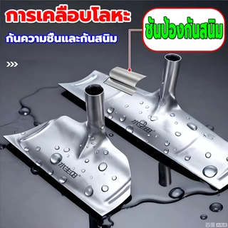 【เหล็กนำเข้าจากเยอรมัน】คราดเหล็ก30/40/50/60/70ซม คราด ตากข้าวเปลือก กวาดขี้ กำจัดหญ้าคฑาโกยข้าว