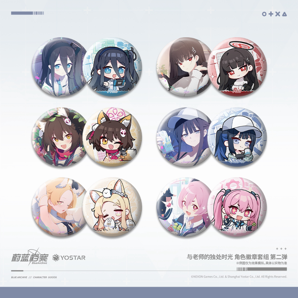 [Pre-order/อ่านรายละเอียดก่อนสั่ง] ชุดเข็มกลัด Teacher's Alone Time Vol.2