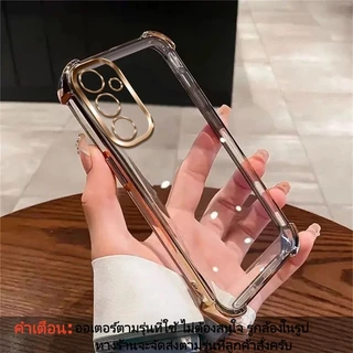 🔥Samsung Case เคสใส เงา ขอบสี กันกระแทก ซัมซุง A03s A04s A05 A06 A07 A12 A13 A15 A16 A17 A26 A35 A36 A37 A54 A55 A56 A57
