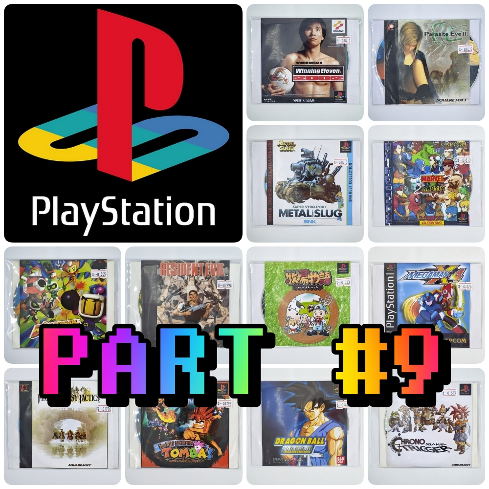 [PART 9] 📀🎮 PLAYSTATION GAMES FACTORY DISC แผ่นเกมก็อปปี้ PS1 แผ่นปั๊มโรงงาน มือสอง สภาพดี !!