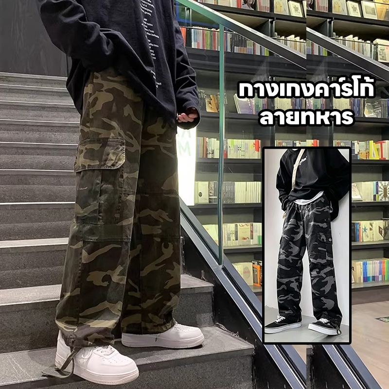 กางเกงคาร์โก้ทหาร ลายดิจิตอล กางเกงขากว้าง กระเป๋าข้าง ใส่เท่ๆ เสื้อคนอ้วน กิจกรรมกลางแจ้ง สไตล์อเมริกันลำลอง