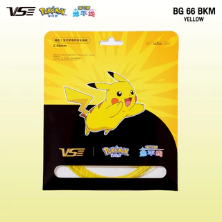 VS เอ็นไม้แบดมินตัน รุ่น BG66 Pokemon Collection