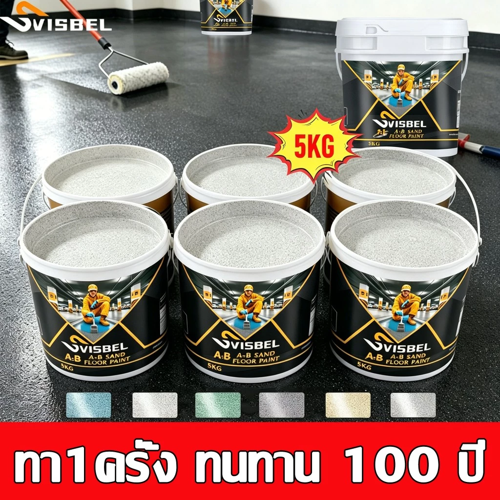 ðāļāļāļāđāļāđ svisbelðāļŠāļĩāļāļĩāļāđāļāļāļāļĩāđāļāļēāļāļ·āđāļāļāļđāļ āļāļąāļāļāđāļģāļāļąāļāļĨāļ·āđāļ āļŠāļĩāļāļēāļāļ·āđāļāļāļđāļāļāļĩāđāļĄāļāļāđ āļŠāļĩāļāļēāļāđāļēāļāļ āļēāļĒāđāļ āļŠāļĩāļāļēāļāđāļēāļ āļŠāļĩāļāļēāļ āļēāļĒāđāļ āļŠāļĩāļāļēāļāļĢāļ°āđāļāļ·āđāļāļ