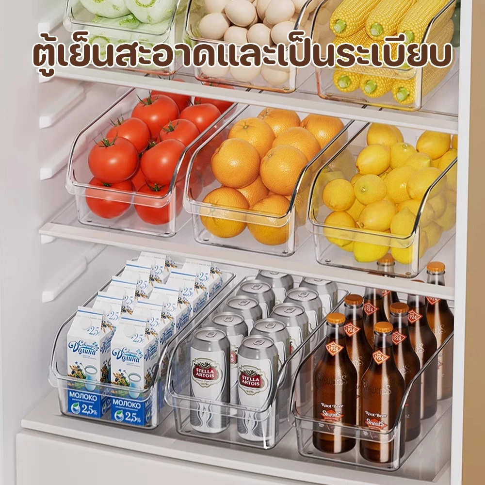 กล่องใส่ตู้เย็น กล่องเก็บของในตู้เย็น กล่องใส่ของแบบใสก ถาดจัดของแบ่งของ วางซ้อนได้ สไตล์มินิมอล วัสดุอะคริลิค ขายดี