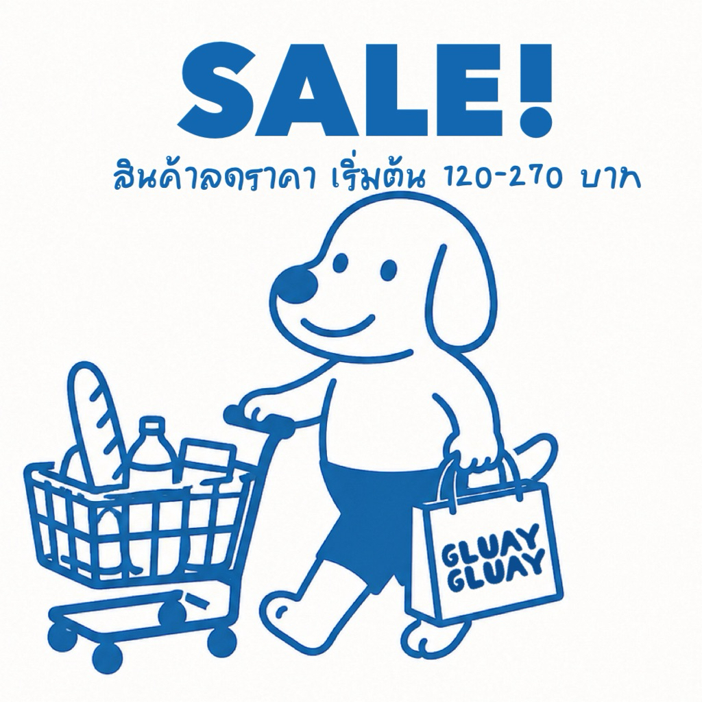 GLUAY GLUAY - MIDYEAR SALE - ผ้าพันคอหมาแมว ผ้าพันคอสัตว์เลี้ยง