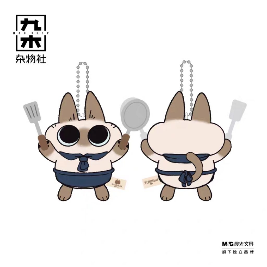 (พร้อมส่ง/ของแท้) Azuki San Cat Caffaria ตุ๊กตา พวงกุญแจ อะซูกิซัง