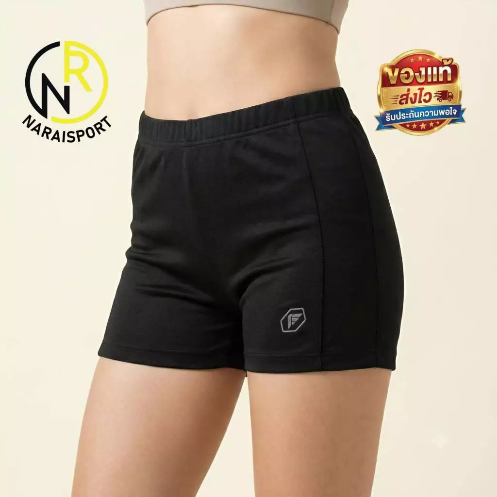 **ของแท้ส่งไว** PEGAN กางเกงกีฬาหญิง กางเกงวอลเล่ย์บอล กางเกงวิ่ง ผ้าวอร์ม 2824005