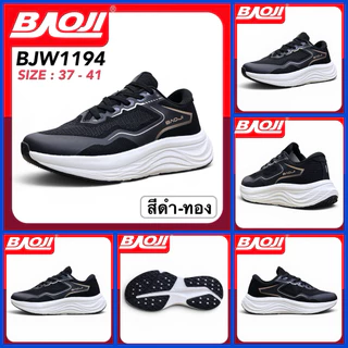 BAOJI Training รองเท้าสนีกเกอร์ รุ่น BJW1194/BJW1195