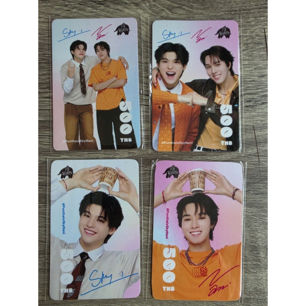 Cash card Punthai x SkyNani