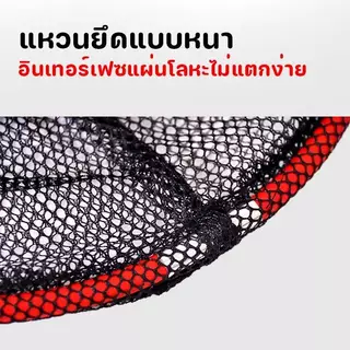 กระชังตกปลา กระชังใส่กุ้งใส่ปลา มีทุ่นลอยน้ำ มีให้เลือก 3 ขนาด 2274