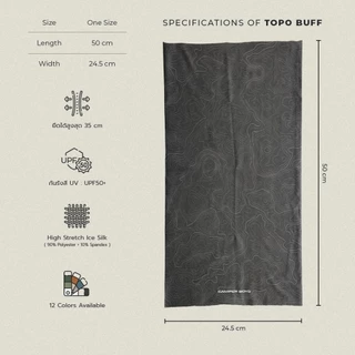 CAMPER BOYS : TOPO BUFF ผ้าบัฟใส่แล้วเย็น ผ้าบัฟเดินป่ากันแดดกัน UV UPF50 กันแดดได้จริง ยืดหยุ่นสูง