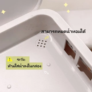 Nail.World กล่องฆ่าเชื้อเล็บ เครื่องฆ่าเชื้ออเนกประสงค์ด้วยรังสีอัลตราไวโอเลต อุปกรณ์ทำเล็บฆ่าเชื้อ ไล่กลิ่นอโรมา พกพาสะ