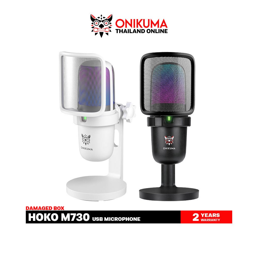[Damaged Box] ONIKUMA HOKO RGB M730 USB MICROPHONE ไมโครโฟนตั้งโต๊ะ เหมาะกับ สตรีม เล่นเกม พอ่ตแคส