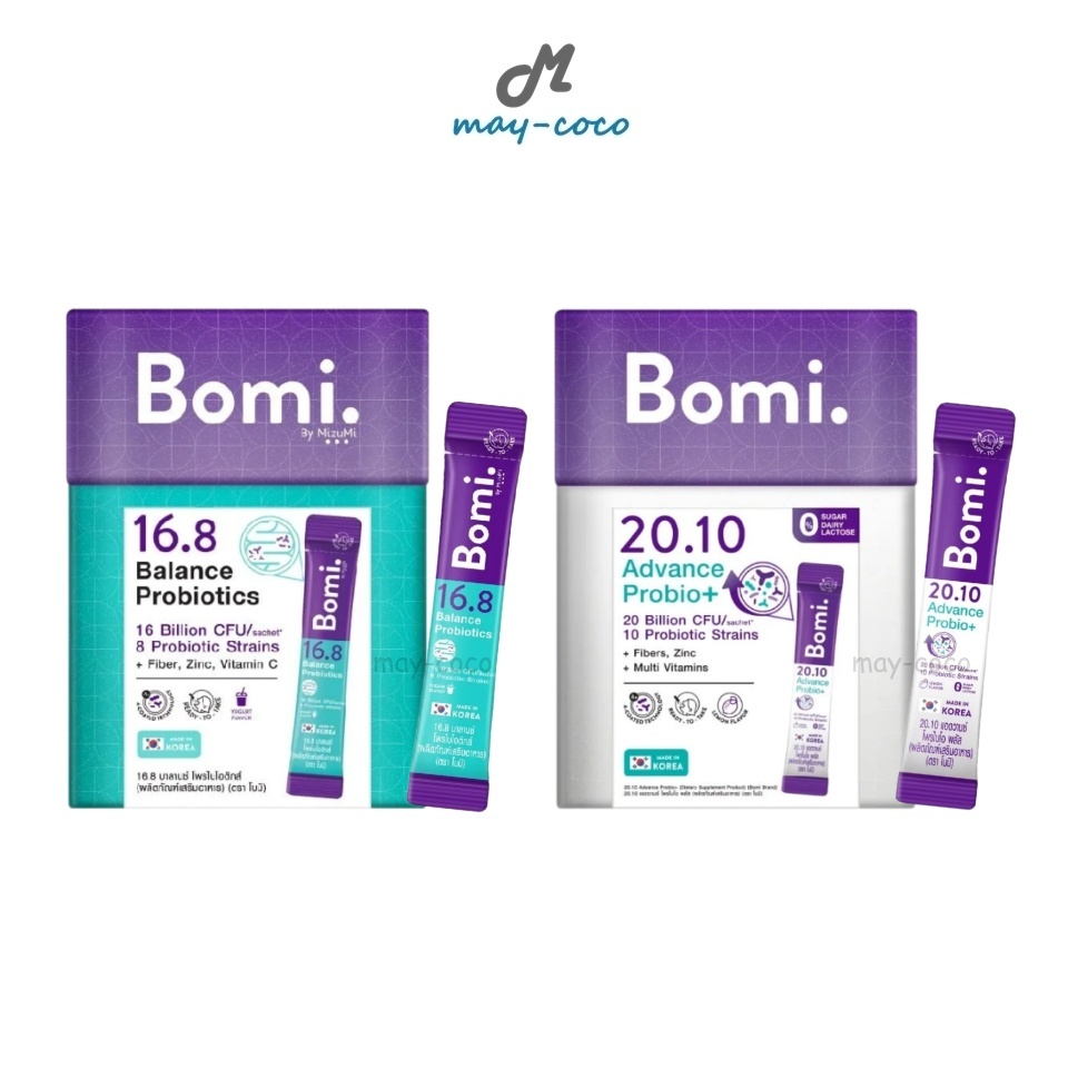 ถูก/แท้/มีไลฟ์ (ยกกล่อง 14 ซอง) โบมิ Bomi Balance Probiotics/Advance Probio+ อาหารเสริม โพรไบโอติกส์ พร้อมทาน