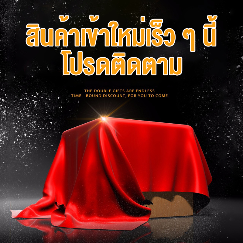 รับประกัน 1 ปี หม้อหุงข้าว หม้อหุงข้าวมัลติฟังก์ชั่นอัจฉริยะ