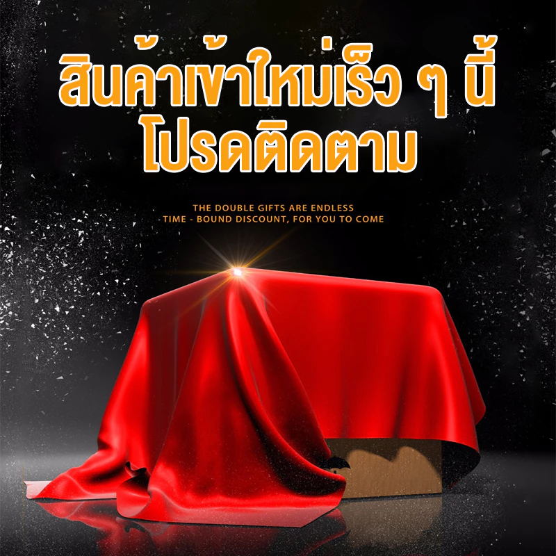 รับประกัน 1 ปี หม้อหุงข้าว หม้อหุงข้าวมัลติฟังก์ชั่นอัจฉริยะ 5 ลิตร หม้อหุงข้าว หม้อหุงข้าวมัลติฟังก์ชั่นอัจฉริยะ