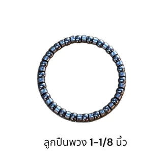 ลูกปืนพวง สำหรับถ้วยคอจักรยาน 1 นิ้ว และ 1-1/8นิ้ว นิ้วหุน ตัวละ